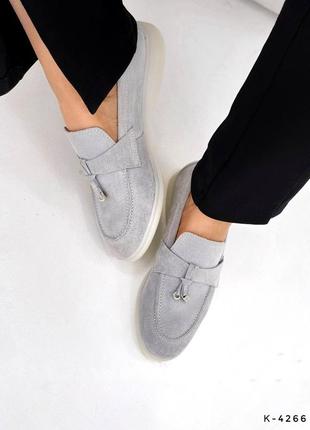 Лофери жіночі замшеві сірого кольору