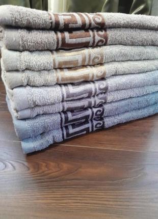 Рушник махровий банний.