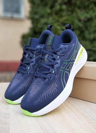 Чоловічі якісні та стильні кросівки asics gel-cumulus 25 сині з салатовим