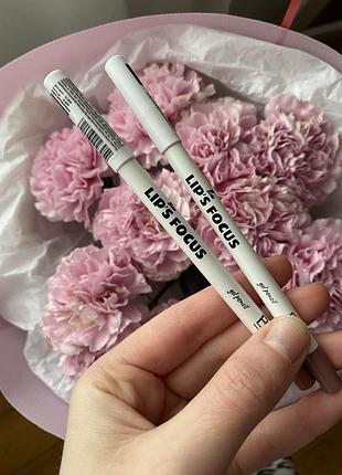 Карандаш для губ bless