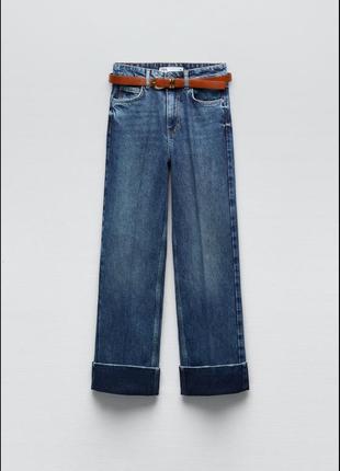 Джинси zara