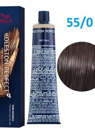 Фарба для волосся wella professionals koleston perfect me+ pure naturals 55