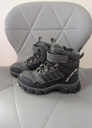 Сапожки термо 18 см ботинки