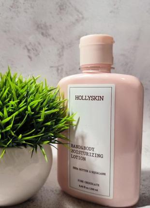 Лосьон для рук и тела hollyskin perfect hand&body moisturizing lotion