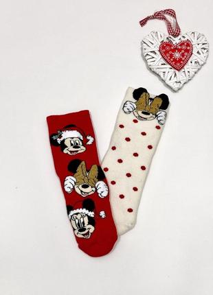 Носочки теплі махрові новорічні