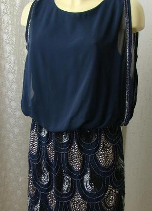 Платье вечернее бисер lace&beads р.46-48 7711