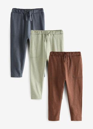 Спортивні штани джогери некст next легенькі