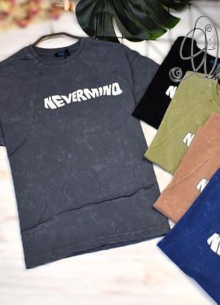 Підліткова футболка на хлопчика