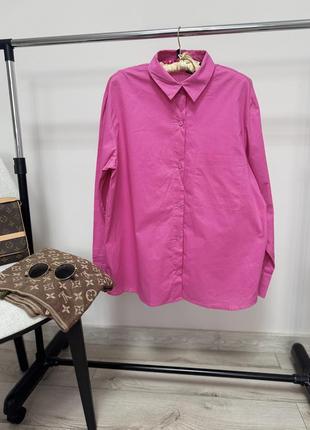Рубашка оверсайз пошива свободная