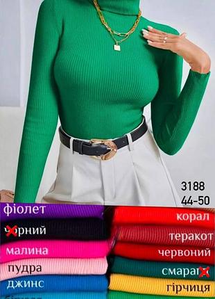 Гольф рубчик 42-50 размеров. 41031885 фото