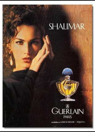 Shalimar guerlain винтажная миниатюра 5 мл4 фото