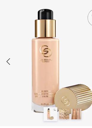 Антивікова тональна основа з пребіотичною сироваткою giordani gold