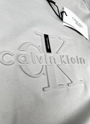 Спортивний костюм