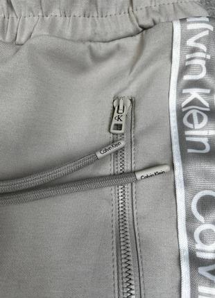 Спортивний костюм