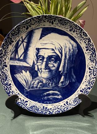 Villeroy &boch винтажная тарелка boch la louviere delfts blauw, 29 см.