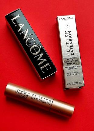 Lancome lash ddole flutter extension тушь для ресниц 2 ml (оригинал)