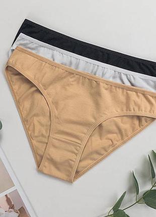 Труси-сліпи жіночі dominant туреччина тройки,  3 шт.