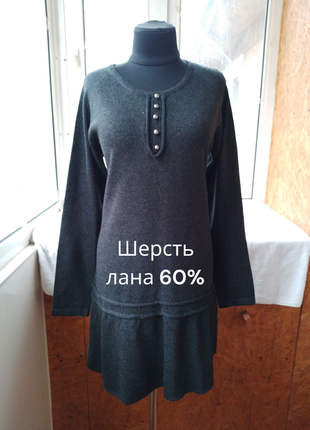 Шерстяное трикотажное платье миди шерсть