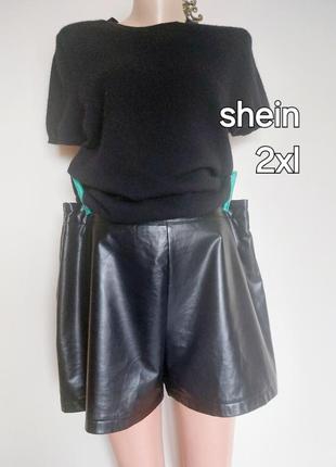 Балталл,гарные черные кожаные шорты,shein