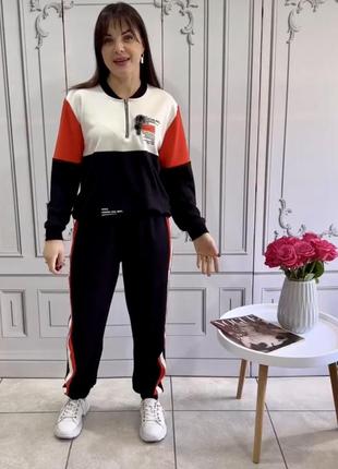 Костюм из супер качества и мягенький новый