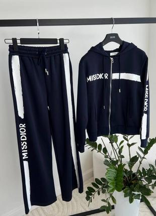 Женский спортивный костюм миss dиоr