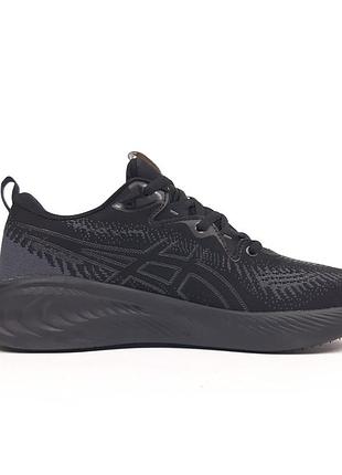 👟 мужские кроссовки 👟 2