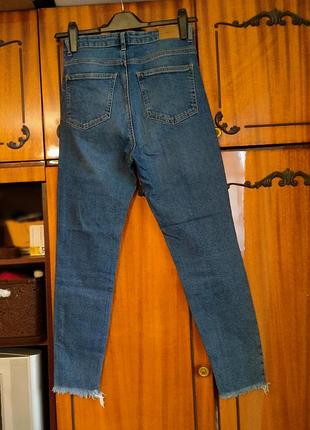Джинси 2