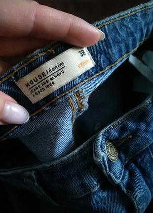 Джинси 3