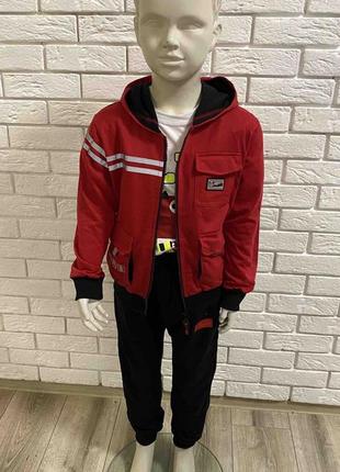 Спортивні костюми для хлопців