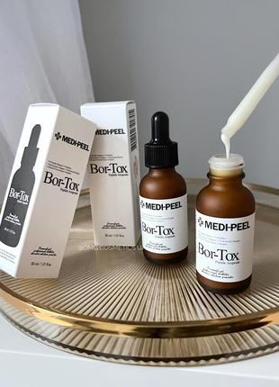 Омолоджуюча пептидна сироватка medi-peel bor- tox peptide ampoule 30 мл