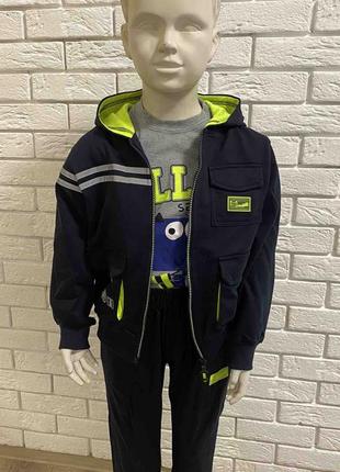 Спортивні костюми для хлопців