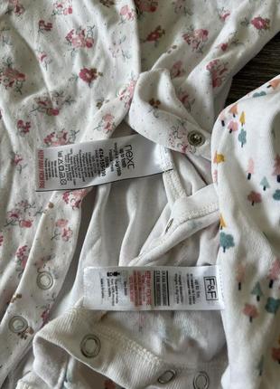 Чоловічки, чоловічок next4 фото