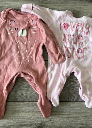 Чоловічки, чоловічок next5 фото