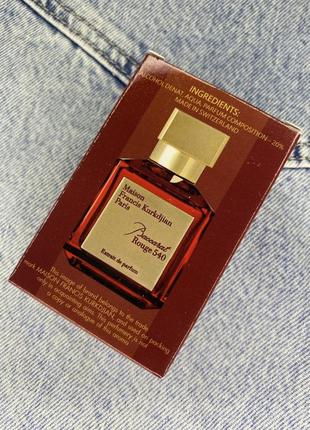 Парфум Baccarat rouge 540