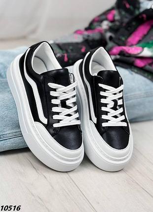 Натуральні шкіряні чорно - білі кеди - кросівки на високій підошві