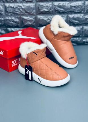 Женские сноубутсы puma бежевые уличные тапочки пума жіночі сноубутси пума