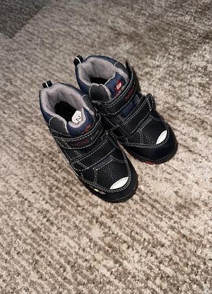 Детские ботинки демисезонные