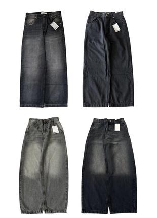 Знижка super baggy jeans bershka бершка супер беггі скейтер джинси