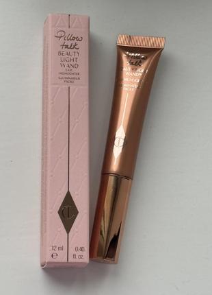 Хайлайтер charlotte tilbury beauty highlighter wand - оттенок pillow talk