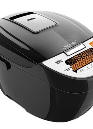 Мультиварка з мультиповаром maestro mr 793