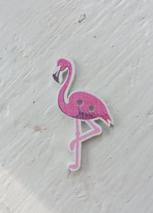 Декоративные пуговицы 🦩фламинго🦩