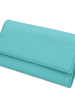 Гаманець жіночий шкіряний великий бірюза lady