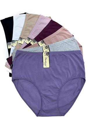 Женские трусы слипы однотонные beisdanna 18425 - 7 шт
