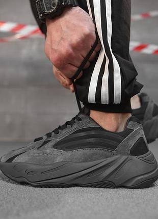 Кроссовки Yeezy Boost 700 Inertia