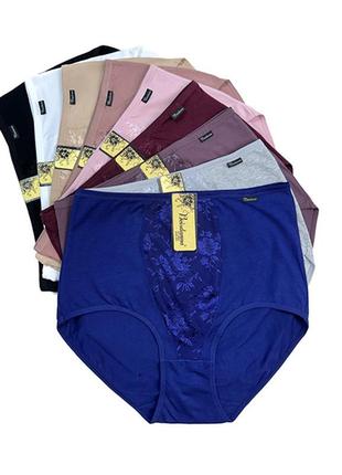 Женские трусы слипы однотонные beisdanna 18426 - 7 шт