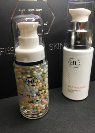 Мультивитаминная сыворотка холи ленд - multi vitamin serum holy land