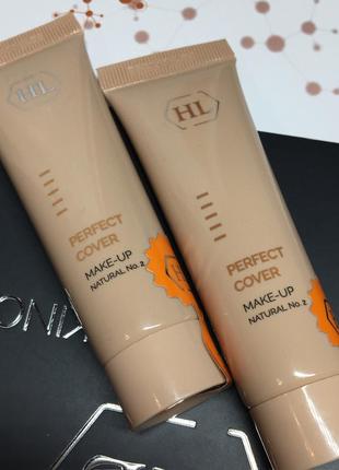 Тональный крем холиленд holy land perfect cover make-up