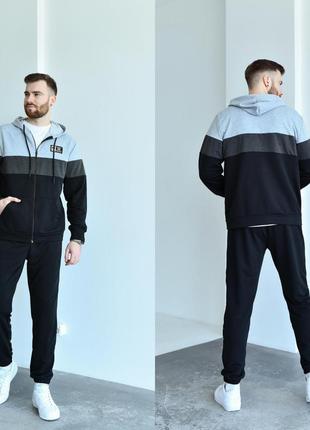 Мужской костюм