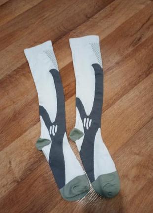 Спортивные носки
