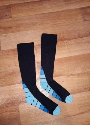 Спортивные носки